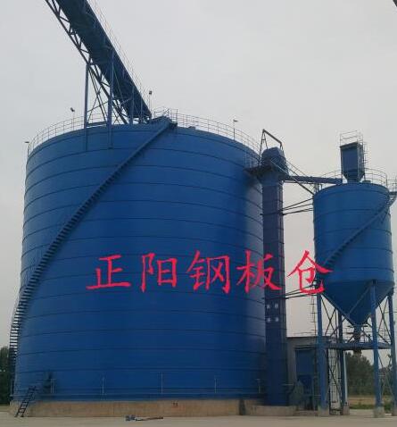 红塔大型矿粉钢板库