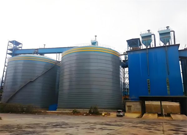 红塔球团钢板仓